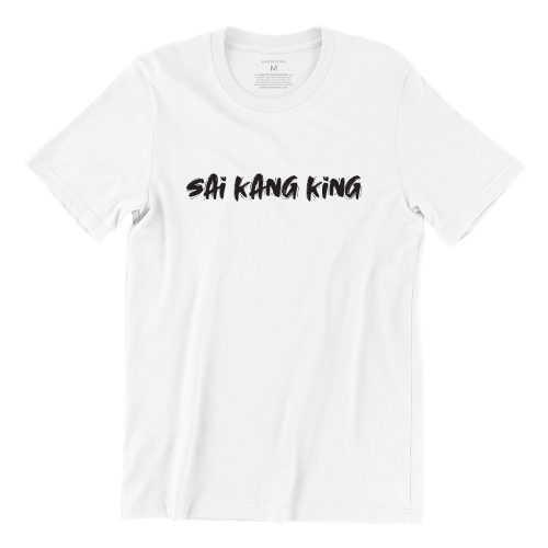 sai-kang-king-ns-Singapore-national-men-service-army-military-funny-quote-phase-white-tshirt