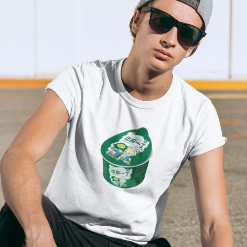 CQYD Garlic Chicken Short Sleeve T-shirt