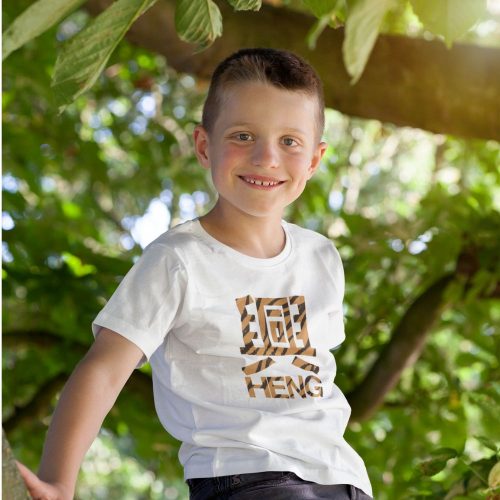 Heng (Tiger Edition) Children Short Sleeve T-shirt
