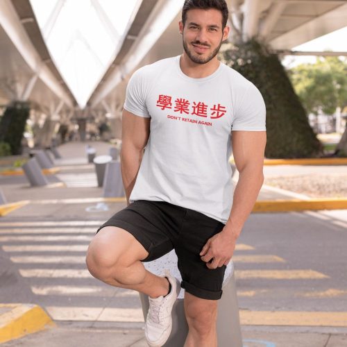 t-shirt-mockup-featuring-a-fit-man-under-a-city-bridge.jpg