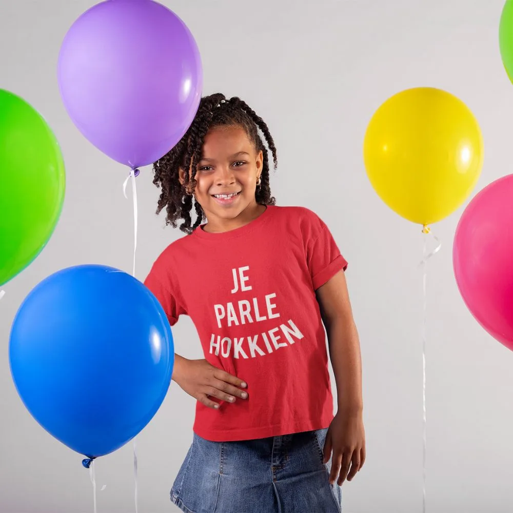 Je-parle-hokkien Children Short Sleeve T-shirt