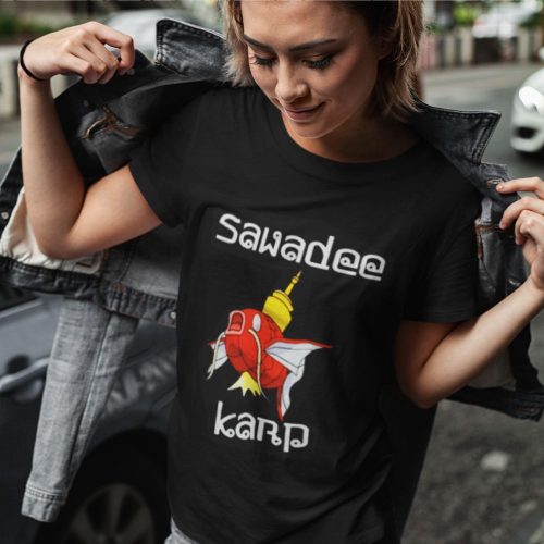 Sawadee-Karp Short Sleeve T-shirt