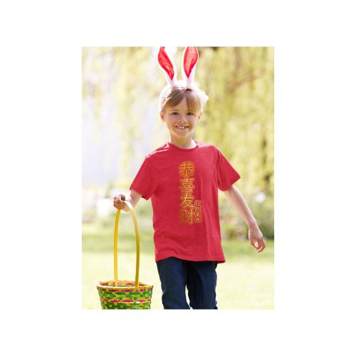 t-shirt-mockup-of-a-boy-celebrating-easter-egg-hunt-with-bunny-ears.jpg