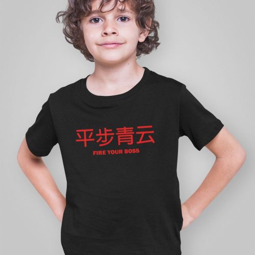 t-shirt-mockup-of-a-boy-posing-in-a-studio-2.jpg