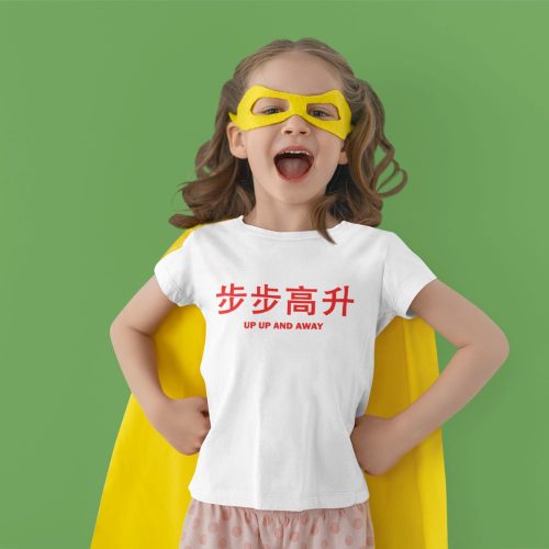 t-shirt-mockup-of-a-little-girl-posing-in-a-super-hero-costume.jpg