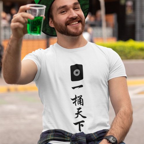 t-shirt-mockup-of-a-man-at-a-st-patricks-celebration-drinking-a-green-beer.jpg