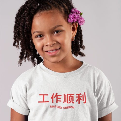 t-shirt-mockup-of-a-smiling-child.jpg