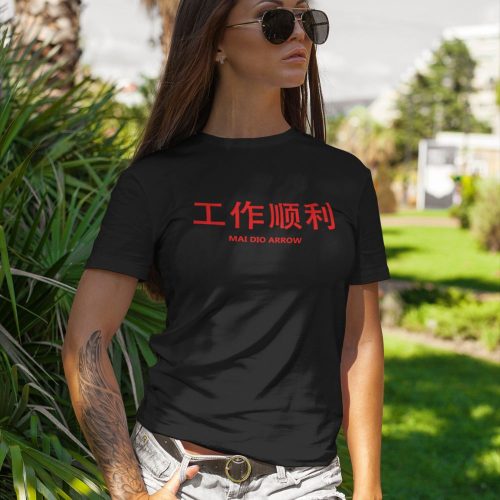 t-shirt-mockup-of-a-stylish-tattooed-woman-at-a-park.jpg
