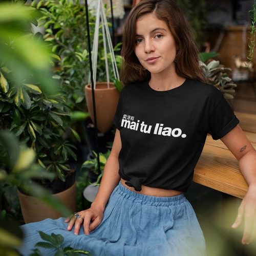 t-shirt-mockup-of-a-woman-relaxing-in-her-garden.jpg