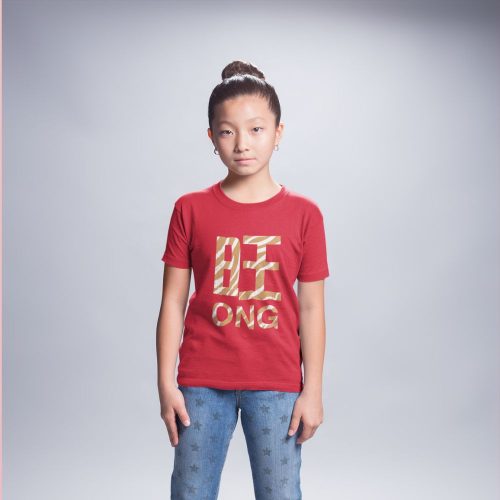 t-shirt-mockup-of-an-asian-child-wearing-jeans-with-stars.jpg