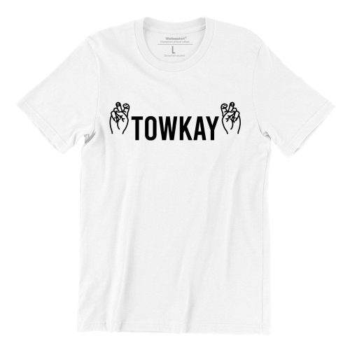 towkay-white-unisex-tshirt-short-sleeve-singapore-funny-hokkien-vinyl-streetwear-1.jpg