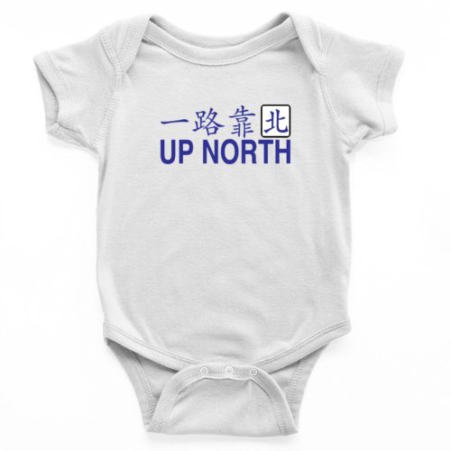 up-north-white-baby-rompers.jpg