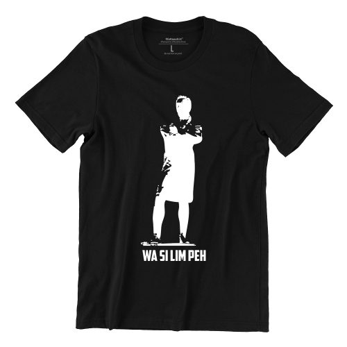 Wa Si Lim Peh Raffles Short Sleeve T-shirt - Image 2
