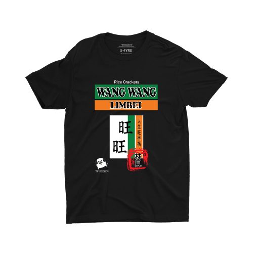 wang-wang-black-casualwear-children-tshirt-singapore-funny-singlish-vinyl-streetwear.jpg