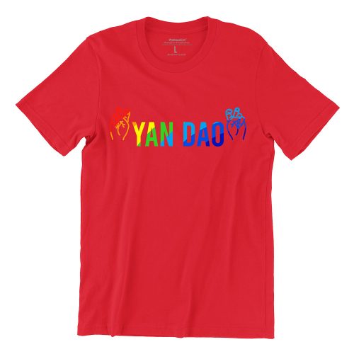 yandao-rainbow-unisex-t-shirt-red-short-sleeve-singapore-funny-hokkien-vinly-streetwear