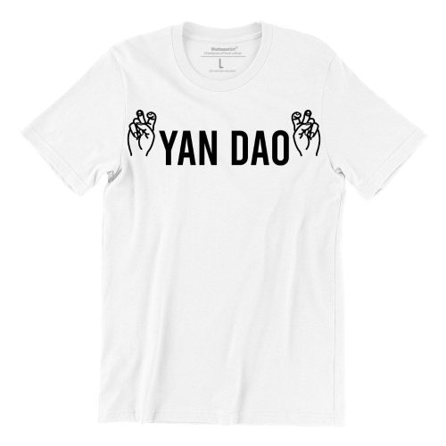 yandao-unisex-t-shirt-white-short-sleeve-singapore-funny-hokkien-vinly-streetwear-1.jpg